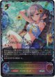 ※傷有り品（返品交換対象外）【PR】【SL仕様】〔よくばりサニーバカンス〕アナスタシア（アナスタシア）