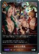 【PR】未知との遭遇
