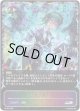 【GCS2025】歪なる進歩