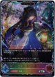 【PR】【SL仕様】【EVOLVE】勇気に満ちし者
