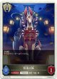 【トークン】【ビショップ】招来の狐