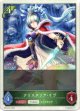 【トークン】【エルフ】クリスタリア・イヴ