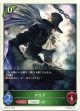 【トークン】【エルフ】ロイド