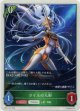【トークン】【エルフ】ライルの人形