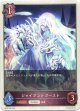 【トークン】【ナイトメア】ジャイアントゴースト