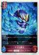 【トークン】【ナイトメア】ドクロ親父