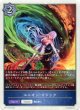 【トークン】【ウィッチ】ユニオン・マジック