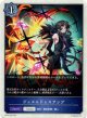 【トークン】【ウィッチ】ジュエルドレスアップ