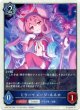【トークン】【ウィッチ】ミラーイメージ・ネネカ