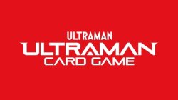 画像1: ※予約商品　3月27日発売【未開封カートン（10BOX入り）】BP07 大怪獣超進撃【ウルトラマンカードゲーム】