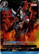 【AP】ウルトラマンオーブ バーンマイト