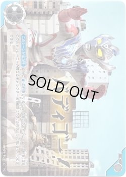 画像1: バディゴー！