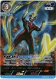 ウルトラマンビクトリー