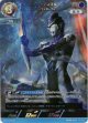 ウルトラマンブル ルーブスラッガーブル
