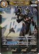 ウルトラマンルーブ ルーブコウリン