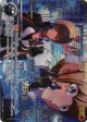 【EXP】明日を懸けた戦い