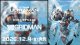 ※予約商品　12月4日発売【未開封エクストラデッキ】SSSS.GRIDMAN【ウルトラマンカードゲーム】