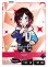 画像1: うるか (1)