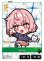 画像2: nqrse (2)