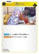花火づくり