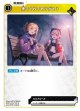 来てくれてありがとう