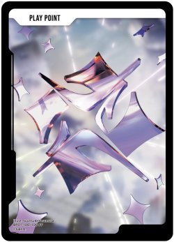 画像1: PPカード（100）