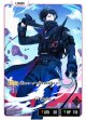 【LRP】Mondo