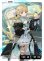 画像1: 【LRP】小雀とと (1)