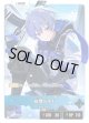 【LRP】白雪レイド