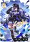 画像2: 【LRPP】一ノ瀬うるは (2)