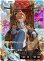 画像1: 【LRPP】渋谷ハル (1)