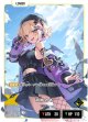【LRP】胡桃のあ