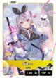 【LRP】兎咲ミミ