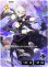 画像2: 【LRP】Ras (2)
