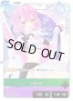 【LRP】nqrse