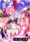 画像2: 【LRP】nqrse (2)