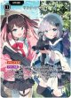 【SRP】リンク・アサルト