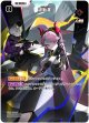 【SRP】超新星
