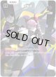 【SRP】超新星