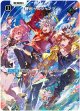 【SRP】勝利へのジャンプ