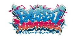 画像1: ※予約商品 12月19日発売【未開封カートン】BP02 Exceed Rampage【クロススターズ】