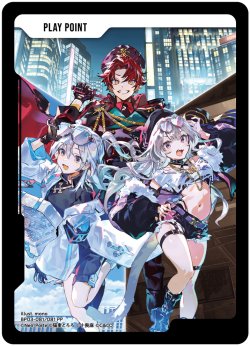 画像1: PPカード