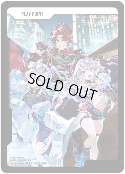 画像1: PPカード