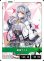 画像1: 銀城サイネ (1)