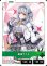 画像2: 銀城サイネ (2)