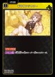 ビリオンシャワー