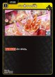 パン売りの少女