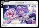 ドレインロッド