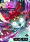 画像1: 【LRP】おぼ (1)