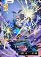 【LRP】天帝フォルテ